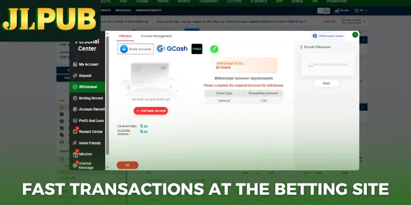 Fast transactions at the betting site